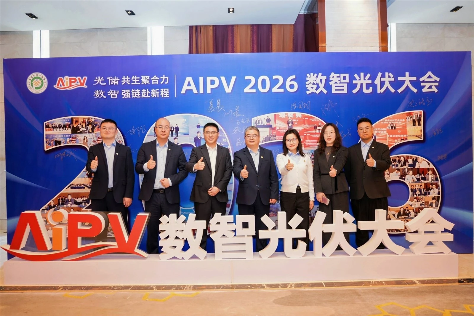 news-2048-1365 news-2048-1365